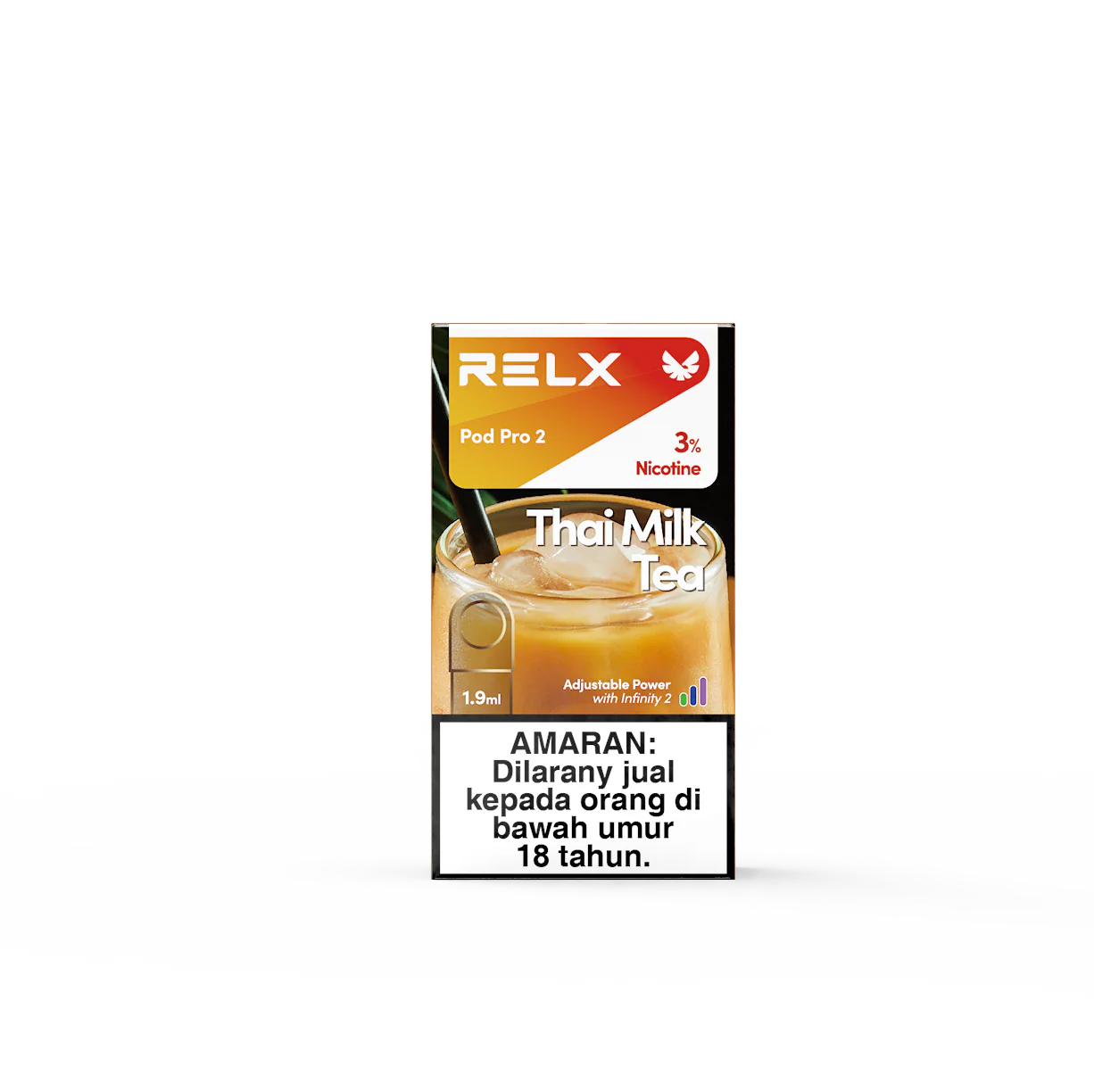 Product image 53